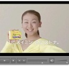 浅田真央「元気な私にピッタリ！」～新CMが公開に 画像