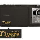 甲子園チケット全試合確保、Tigers ケータイに新機種追加 画像