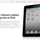 米Apple、11月提供予定のiPad対応版「iOS 4.2」のページを早くも公開 画像
