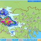 東京で大雨、一部で「猛烈な雨」も……現在の降雨状況をチェック 画像