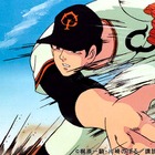 左腕を壊しマウンドを去った星飛雄馬のその後……アニメ「新・巨人の星」 画像