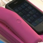 充電しながら通話、操作!iPhone用充電スタンド「Phone × Phone」 画像