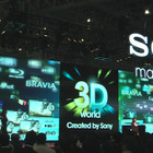 【CEATEC JAPAN 2010（Vol.29）：動画】巨大な3D LEDでステージデモそのものを3D化してしまったソニー 画像