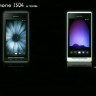 KDDI、auスマートフォン新ラインナップ「REGZA Phone IS04」「IS05」「SIRIUSαIS06」発表 画像