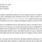 米マイクロソフトのレイ・オジー氏が退社！後任たてず 画像