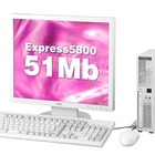 NEC、国内最小クラスのワークステーション「Express5800/50」シリーズの新製品を発売 画像