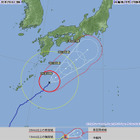 台風14号、明日夜に上陸のおそれ……関東でも強い雨に注意 画像