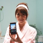 NTTドコモ、裸眼3D対応スマートフォンの「LYNX」などスマートフォン4機種を発表 画像