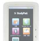 教育専用Androidタブレット端末「StudyPad」、デジタル・ナレッジより 画像