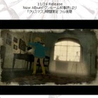 「3DCG Awards 2010」最優秀賞受賞の謎のバンドが第2弾PVを公開 画像