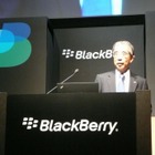 【BlackBerry Day 2010（Vol.2）】BlackBerryの新料金などサービス拡充……NTTドコモ 大嶋氏 画像