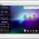 NECビッグローブ、webサービス一体型の7型Android端末「Smartia（スマーティア）」 画像