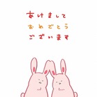 【OLデジモノ日記（ペンタブレット編）（Vol.2）】ペンタブレット×付属ソフトで描くイラスト……合成写真で年賀状作成も 画像