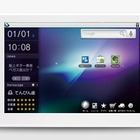 Android搭載タブレット「Smartia」が販売開始 画像