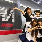 すでに満員!週末、西武鉄道がメイドトレインを運行!! 画像