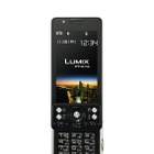 NTTドコモ、1,320万画素のLUMIX Phone「P-03C」を15日に発売 画像