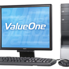 NEC、シンプルスペックの個人向けデスクトップPC「ValueOne」シリーズに2タイプ7モデル 画像