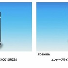 東芝、エンタープライズ向けSSDを商品化……ストレージラインアップを強化 画像