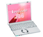 松下、モバイルノート「Let'snote」4シリーズの春モデル　R4も100kgf加圧振動試験クリア 画像