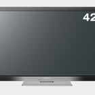 パナソニック、省エネ向上＆SDカードや外付けHDDに対応する液晶テレビ「ビエラ」 画像