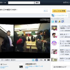 坂本龍一、韓国でのピアノ公演をUstreamでライブ配信! 画像