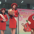 青森りんごクイーンに安めぐみ!「恋愛は青い果実です」 画像