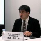 ケンコーコム、ネット上で服薬説明機能を提供〜回答履歴のDB化も予定 画像