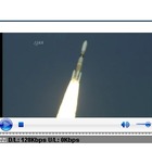 「こうのとり2号機」搭載ロケット、打ち上げの模様をYouTubeで 画像