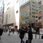 東京・秋葉原の歩行者天国が再開……約2年7か月ぶり 画像