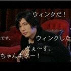 GACKTを起用したニコ動のTVCMがオンエア 画像