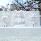 明日から“さっぽろ雪まつり”！初音ミクの雪像などクリプトンが展開 画像