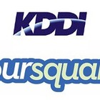 KDDI、位置情報サービスの「foursquare」と協業……ISシリーズにアプリショートカット搭載 画像