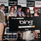 【フォトレポート】Bing PRイベントでのAKB48……秋元才加、梅田彩佳、奥真奈美など 画像