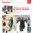 ユニクロ、コミュニティサイト「UNIQLOOKS」公開……Facebook連動など、世界の人たちと着こなしをシェア 画像