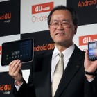 下り最大40MbpsのWiMAX対応したAndroid端末「htc EVO」が発売……KDDI 画像