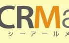 富士通、SaaS活用で「鳥インフルエンザ防疫対策支援システム」を構築……宮崎県で稼働開始 画像