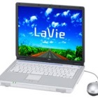 NEC、個人向けノート「LaVie」シリーズにコストパフォーマンスを追求した2機種を追加 画像