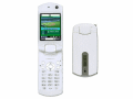 NTTドコモ、ワンセグ対応の携帯電話「P901iTV」を3月3日に発売 画像
