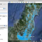 【地震】ホンダインターナビ、GoogleEarthで通行実績情報を公開 画像