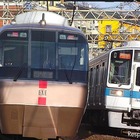 【地震】小田急電鉄や西武鉄道でダイヤ変更 画像