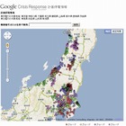 【地震】グーグル、計画停電情報に東北電力のグループ情報追加 画像