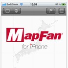 【地震】インクリメントP、「MapFan for iPhone」を期間限定で無償提供 画像