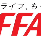 【地震】バッファロー、避難所に無線LAN機器1,000台を無償提供 画像