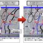 【地震】被災地の通行実績情報、パイオニア製のカーナビで閲覧可能に 画像