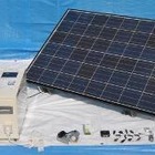 【地震】シャープと新神戸電機、被災地向けに「ソーラー発電システム」を出荷 画像