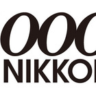 ニコン、一眼レフカメラ用「NIKKOR」レンズが累計生産本数6,000万本に 画像