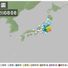 【地震】東京電力、千葉県北東部を中心とした地震の影響はなし 画像