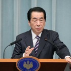 指導力問われる……首相官邸、菅総理の記者会見を公開 画像