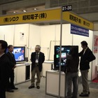 【FINETECH JAPAN 2011（Vol.5）】108インチまでの大型ディスプレイでタッチ操作が可能に……マルチタッチ・メディアボード 画像