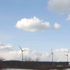 東京ガス、庄内風力発電に資本参加 画像